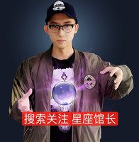 张星亮