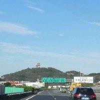 黄展华