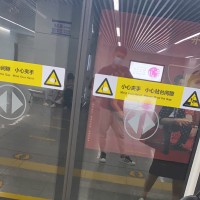 王鑫磊