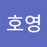 김호영