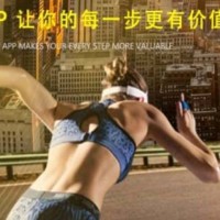 王之斌