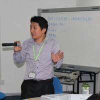 Alon Wu