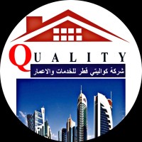 Quality Qatar For Services and Construction