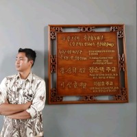 Leo Fajar