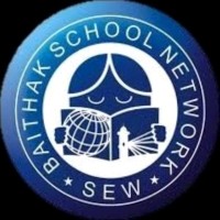 SEW Promotion