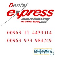 Dental Express Nashawy