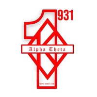 The Tennessee State University Chapter, The Alpha Theta Of Kappa Alpha Psi