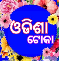 India Tv