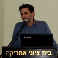 ofir yariv
