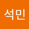 성석민