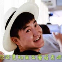 Xing Hua Zhao