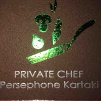 Persephone Kartaki