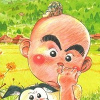 Jeung Hongpang