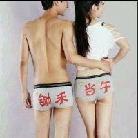 范恒伟