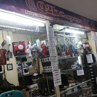 Toni Parapat