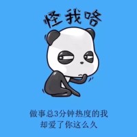 徐耀中