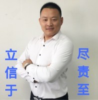 王祥令