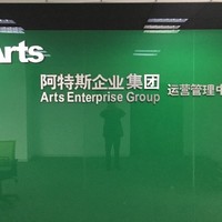 刘艳平