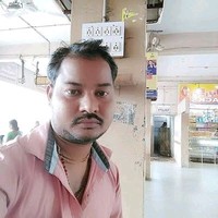 Prosanta Kundu