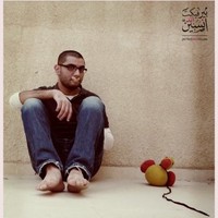 Ahmad Farah
