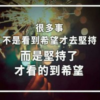 yap choon meng michael