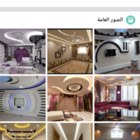 محمد القاسم