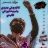 واوي _ Wawi