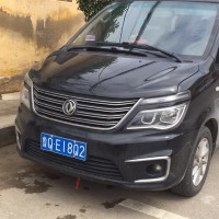 刘春喜