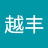李佳文