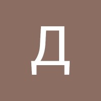 Данил Хорошо