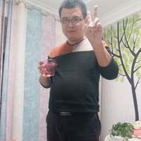 许德红