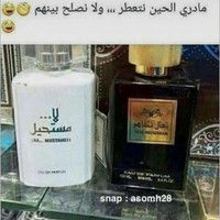 Abukhalid Alfannan