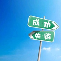 吴艾明