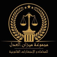 Mizan Aleadl Group