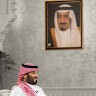 عبود الحربي