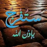 وفاء حسن