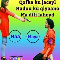 asad yare