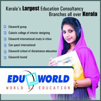 Eduworld kannur