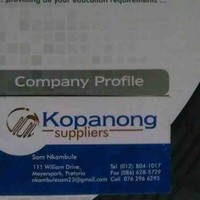 SAM NKAMBULE