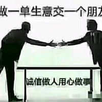 马正海