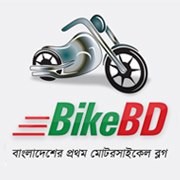 Bike BD