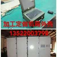 杨万利