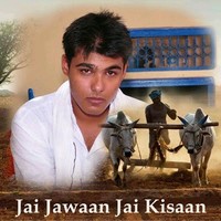 Hitesh Yadav Tijara