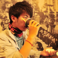 Zheng Xu