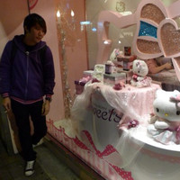 Anthony Chen