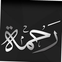 Rahma Alhudaly