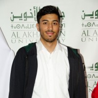 Mohamed Amine El Bouni