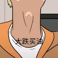 彭振宇