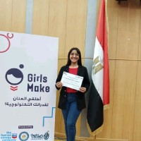 Linda Magdy