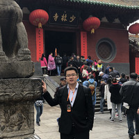 要保林